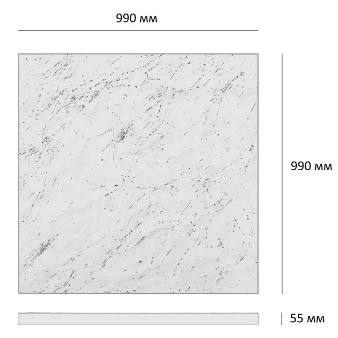 Шаговая плита STONE Светлая Галька 990х990х55мм в Клину фото